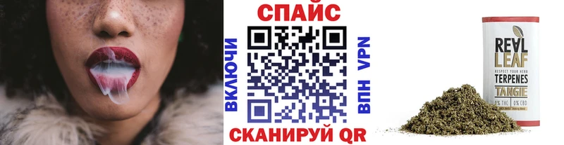 Купить где  Ногинск  Бутират буратино 
