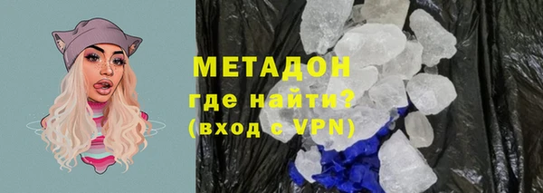 герыч Осташков