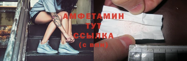 амф Остров
