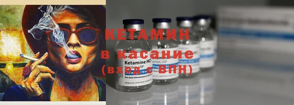 герыч Осташков