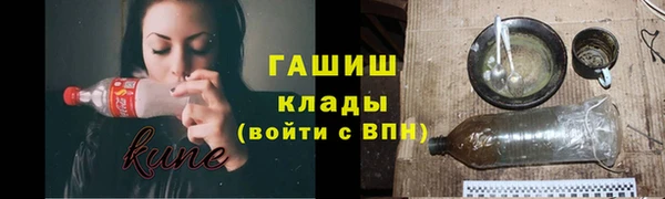 амф Остров