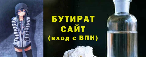 амф Остров