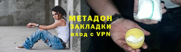 амф Остров