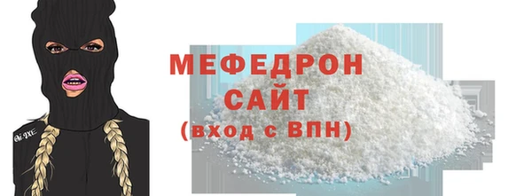 амф Остров