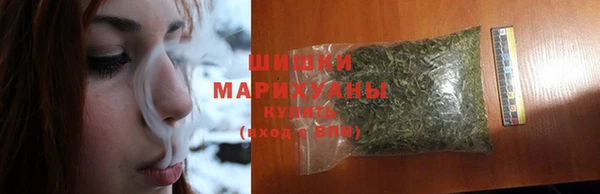 амф Остров