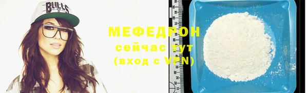 СК Переславль-Залесский