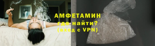 СК Переславль-Залесский