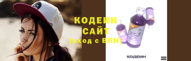 амф Остров
