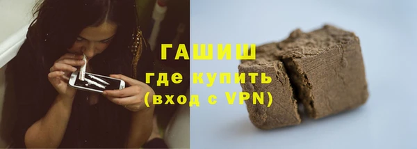 амф Остров