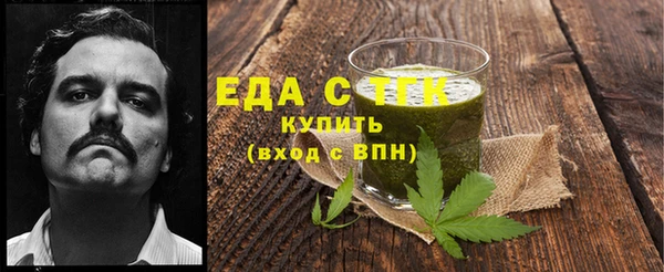 mdpv Пестово
