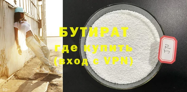 герыч Осташков