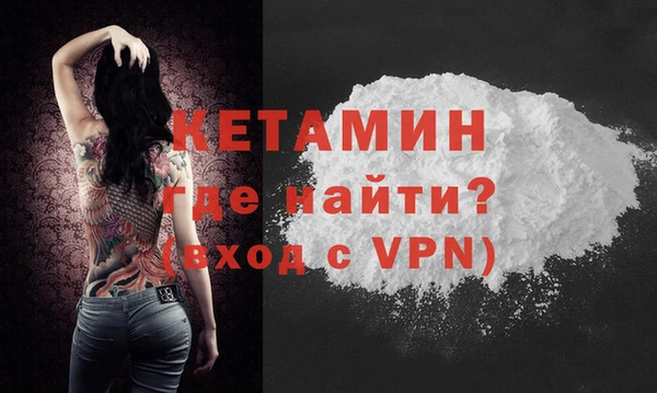 герыч Осташков