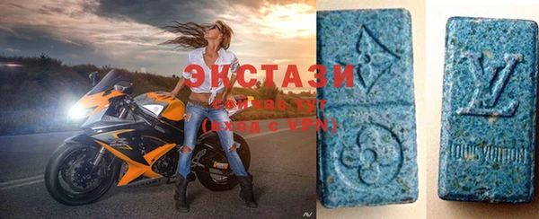 СК Переславль-Залесский