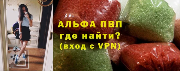 амф Остров