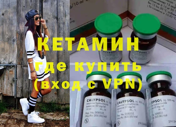 mdpv Пестово