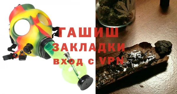 амф Остров