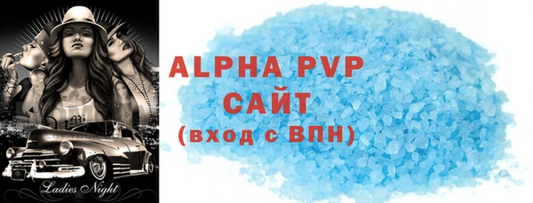 амф Остров