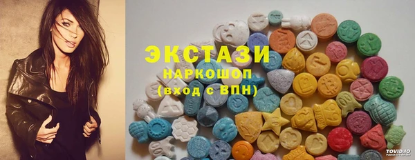 mdpv Пестово