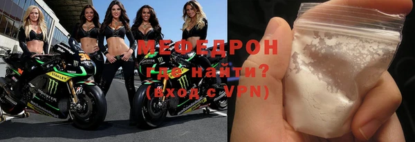 амф Остров